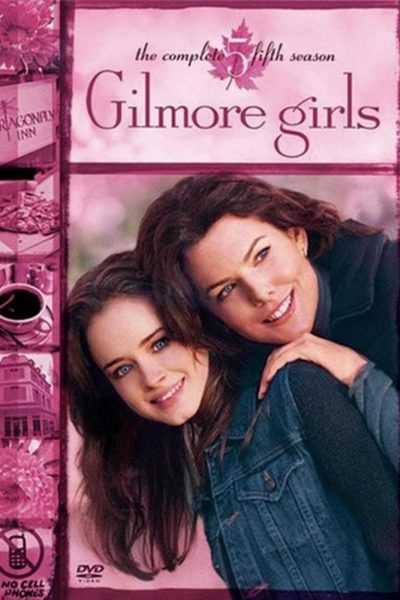 مسلسل Gilmore Girls الموسم الخامس الحلقة 11 فاصل إعلاني